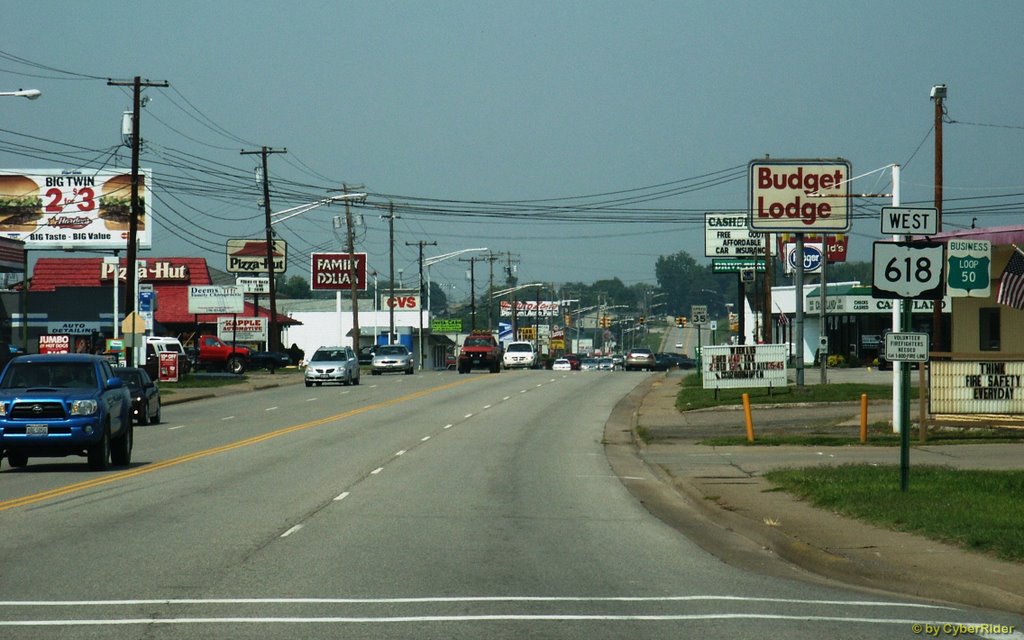 Mainstreet scenery in Belpre OH on a pretty hot Thursday afternoon in the Summer 07