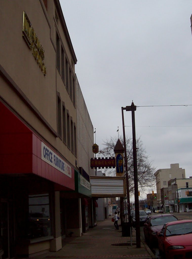 Camelot Theater (Jeslyn Performing Arts Center)