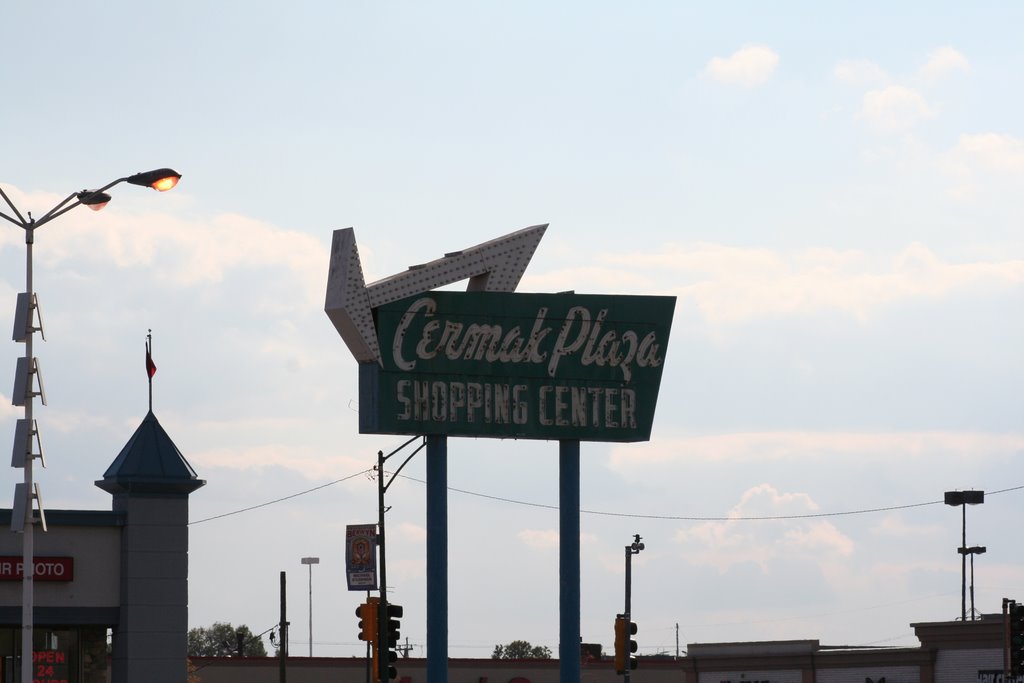 Cermak Plaza