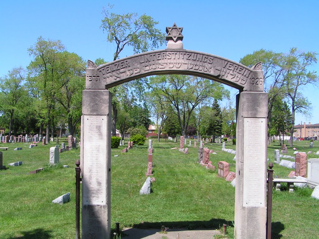 Waldheim Cemetery
