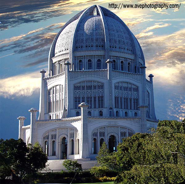 Bahai Tample