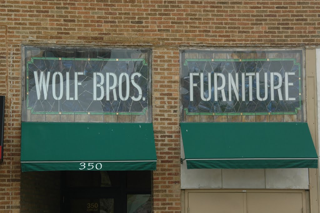Forest Park, IL - Wolf Bros. Furniture (original site)