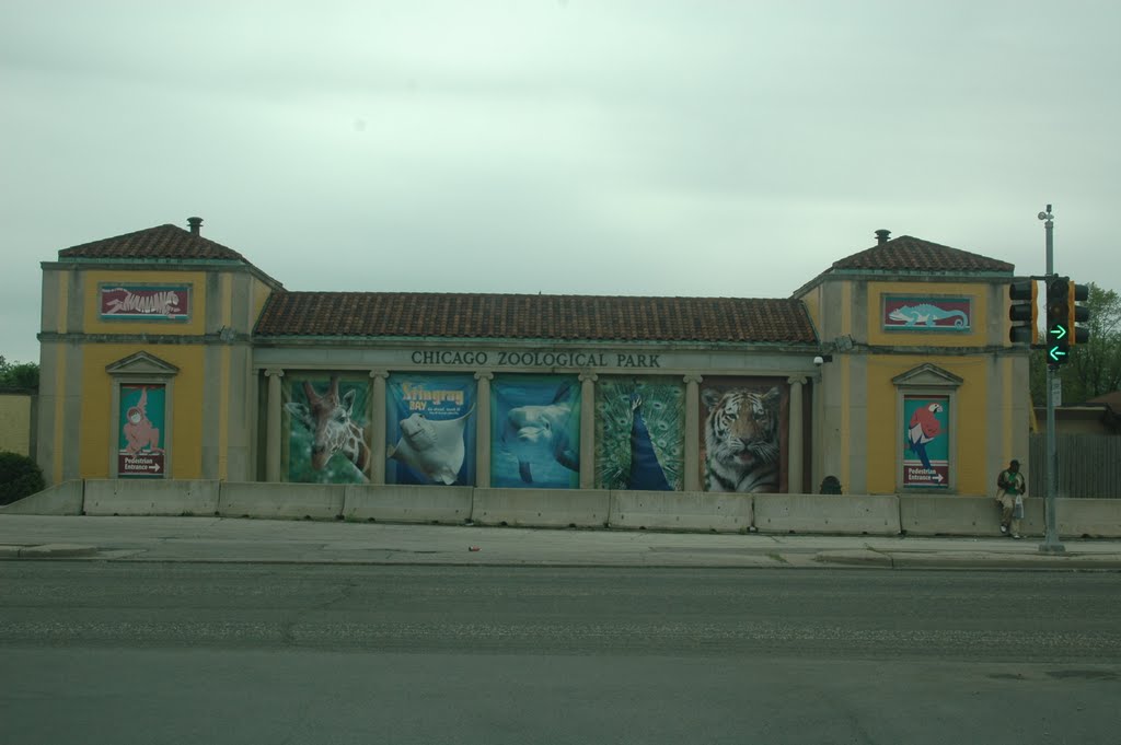 Brookfield Zoo (original) North Gate Entrance.