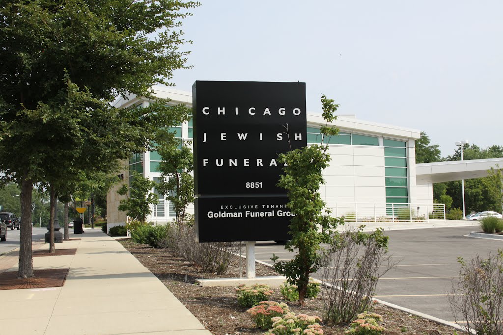 Chicago Jewish Funerals