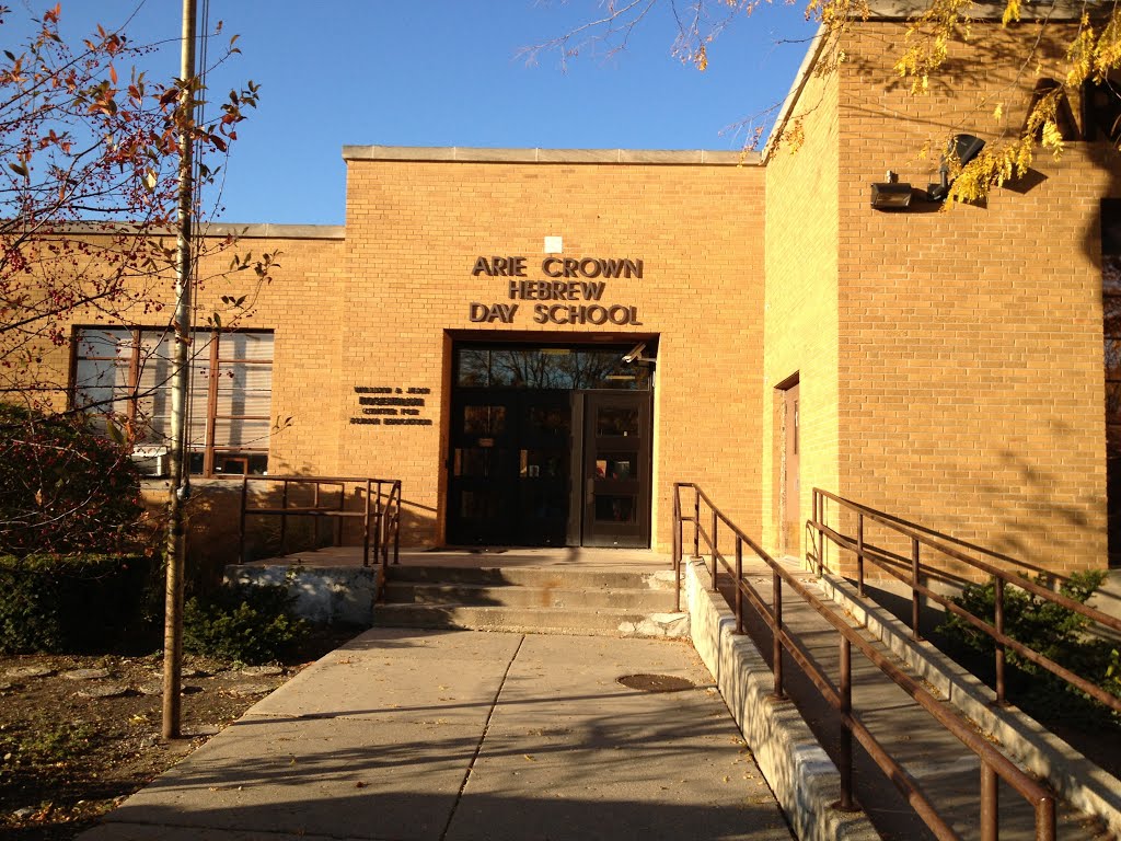Arie Crown Hebrew Day School