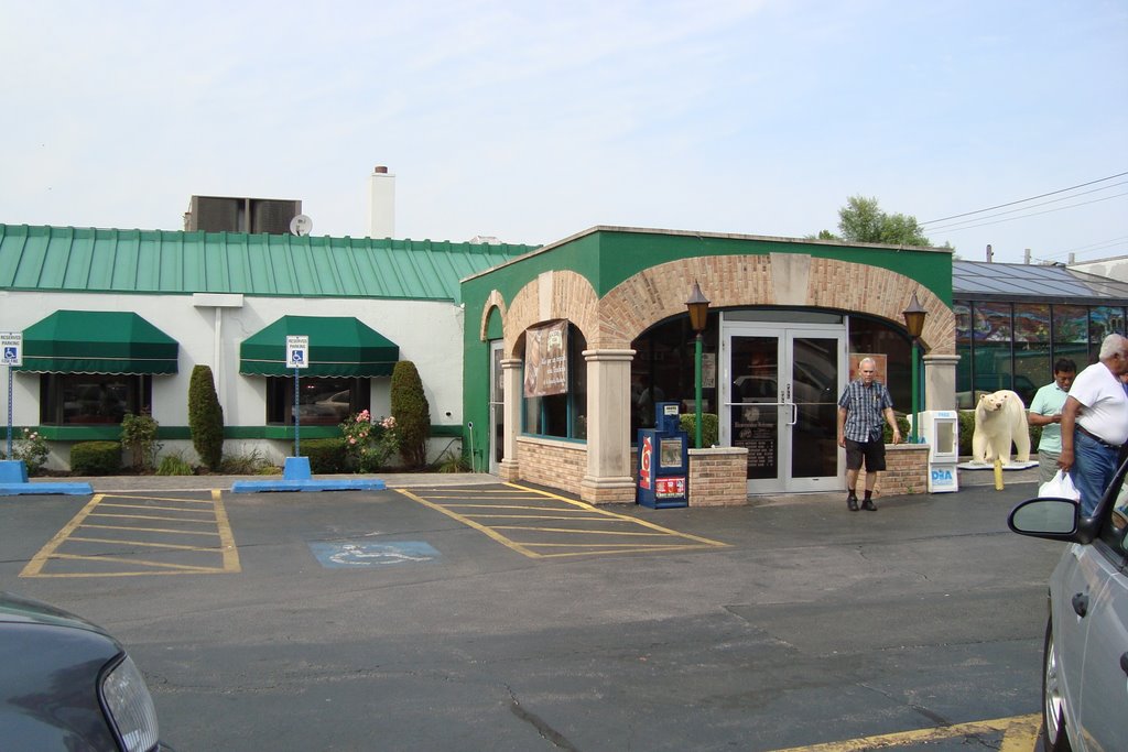 Lalos Restaurant