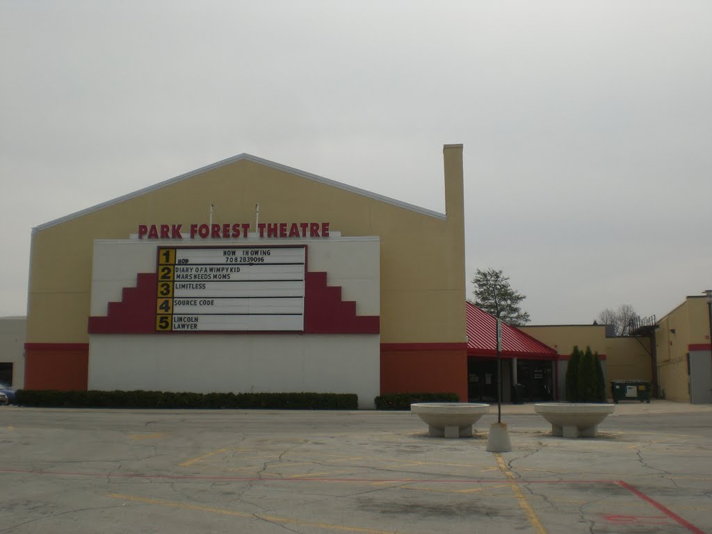 Park Forest Movie theatre