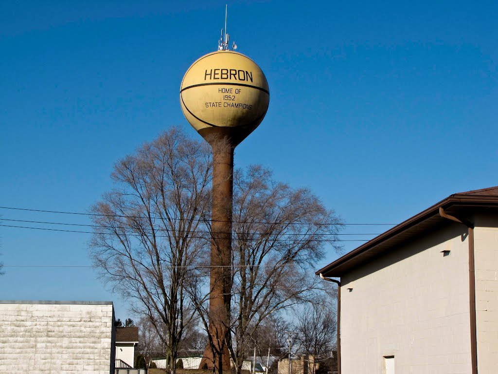Hebron water tower