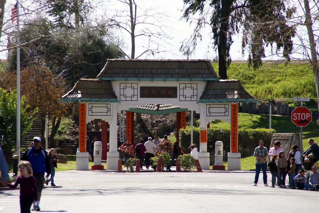 Tample Gate