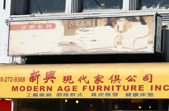 Modern Age