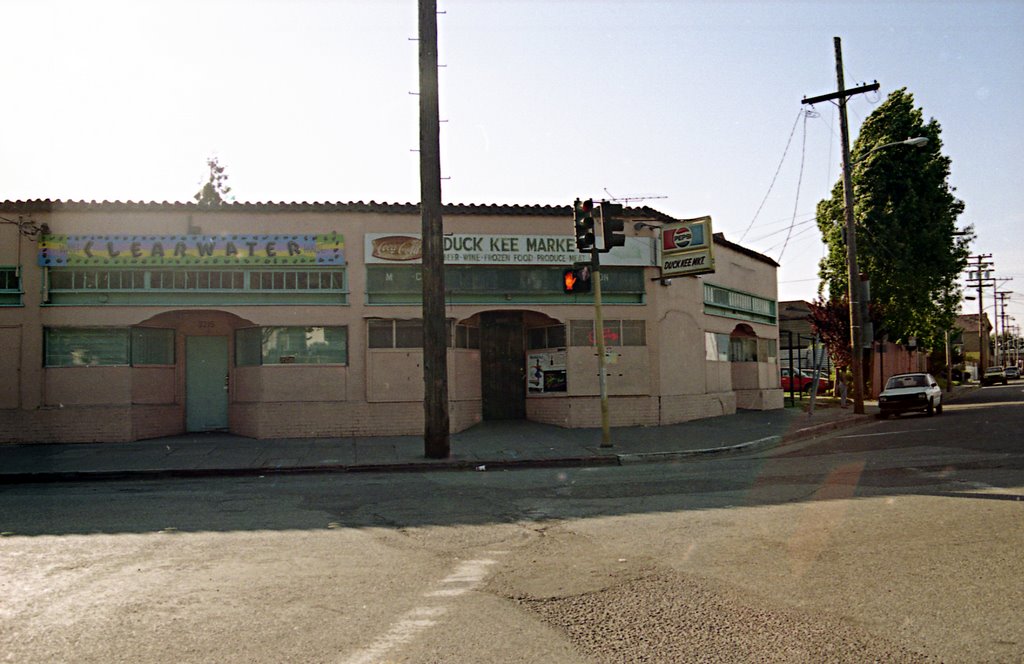 duck kee market