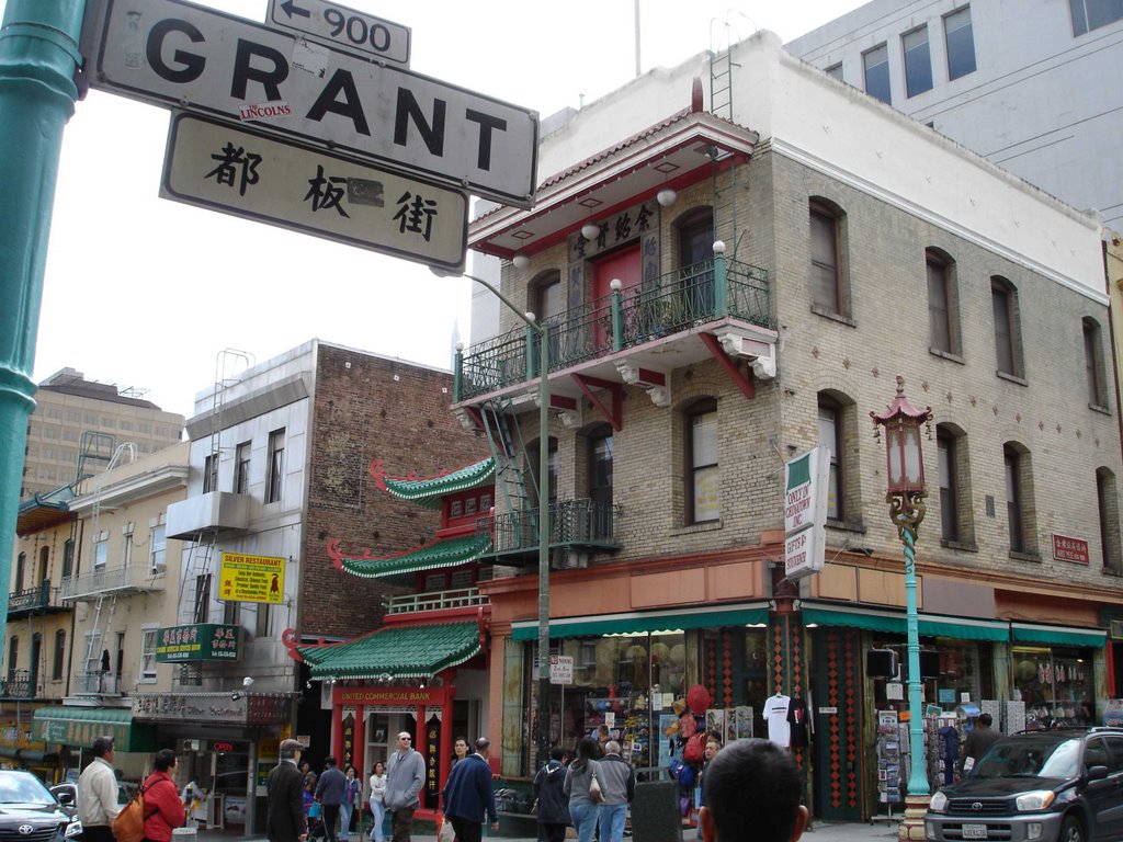 China Town II
