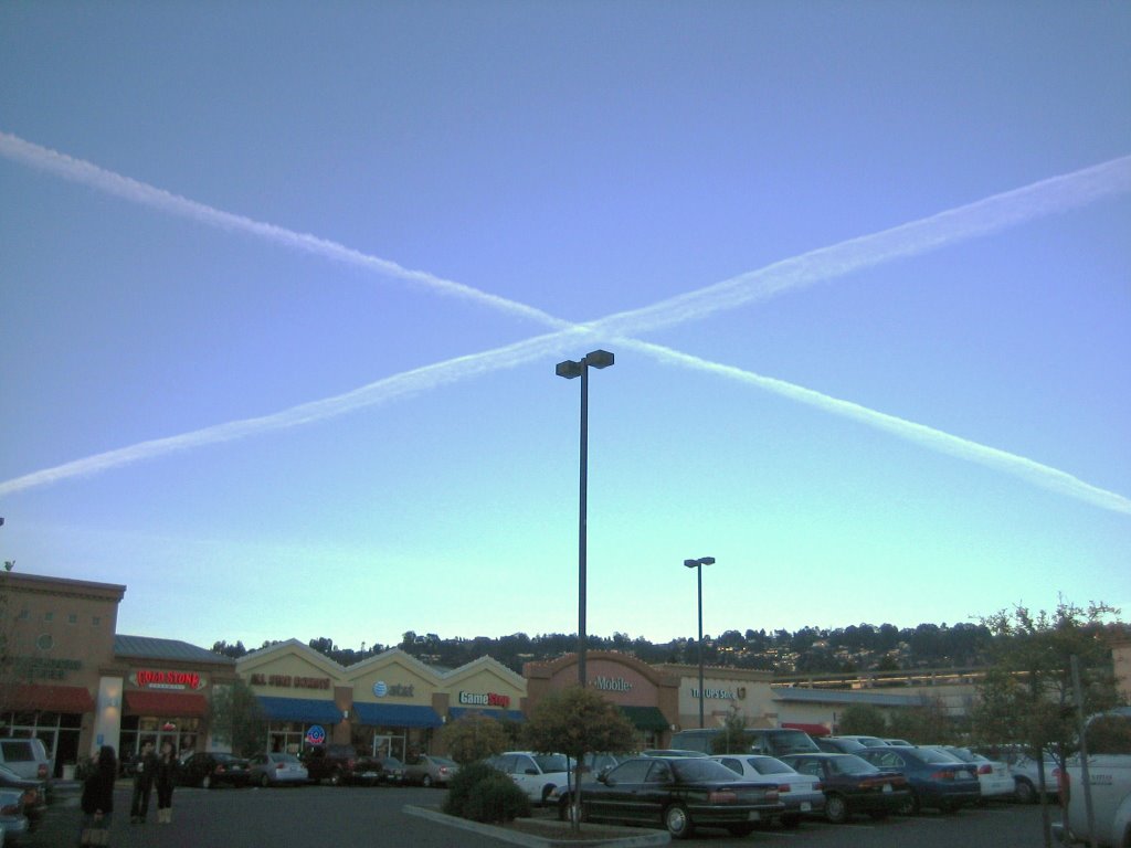 El Cerrito Plaza (Shopping Center)