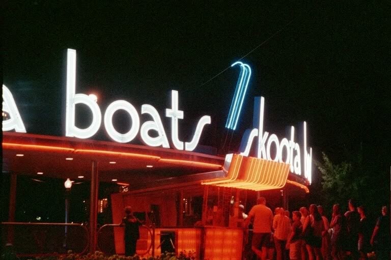 Skoota Boats, Lakeside Amusement Park, Denver