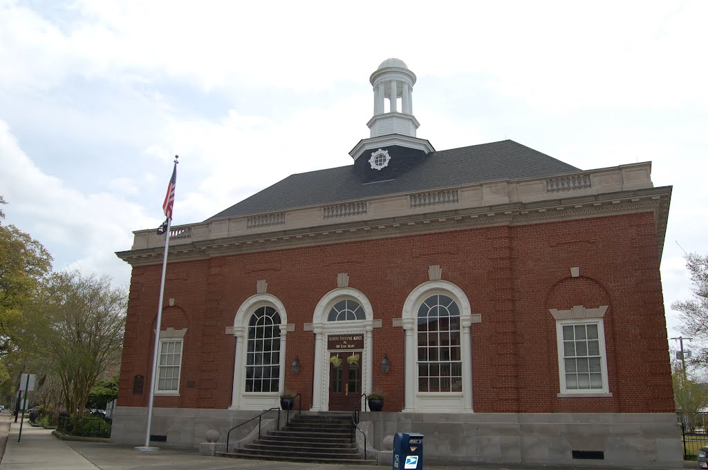 Old New Iberia Post Office - New Iberia, LA