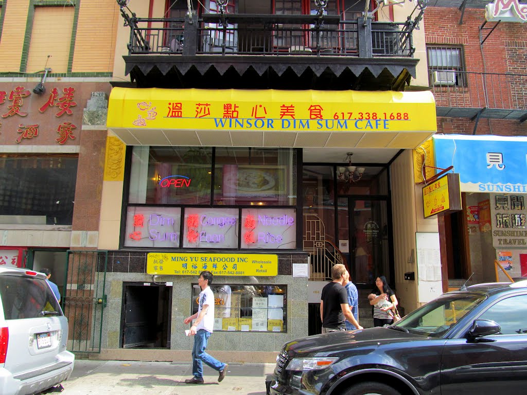 Winsor Dim Sum Cafe