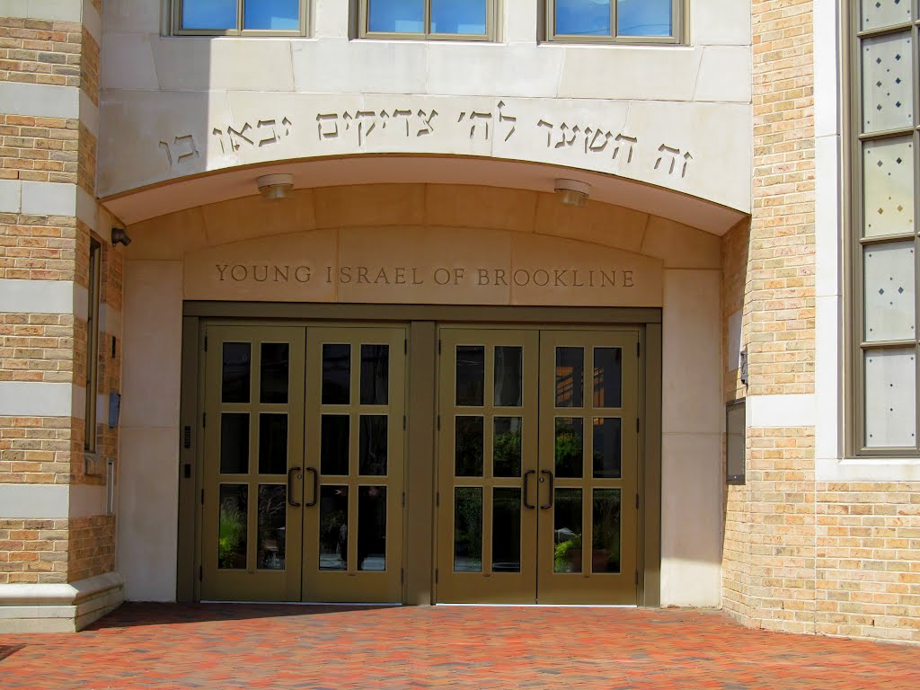 Young Israel of Brookline