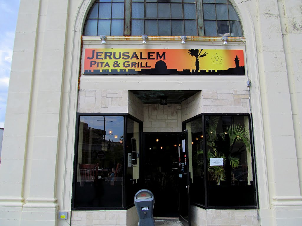 Jerusalem Pita & Grill