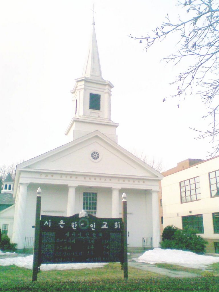 Greenfield Downtown Zion Korean Church