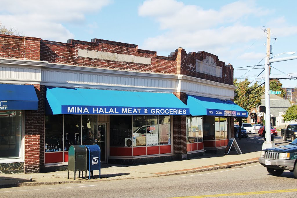 Mina Halal Meat & Groceries (Quincy MA)