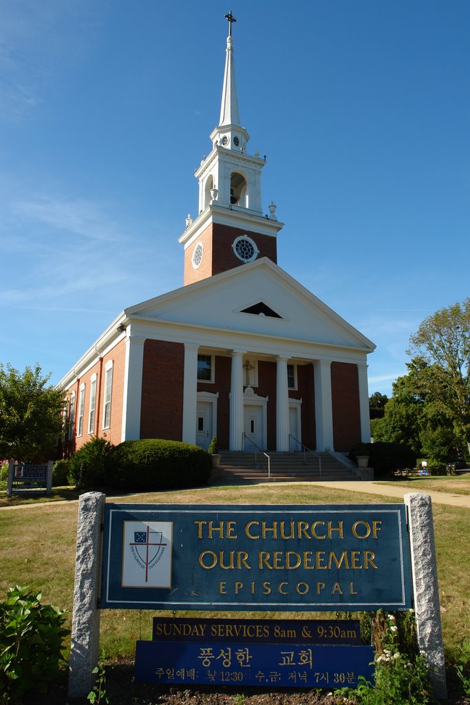 Episcopal Church - Lexington, MA