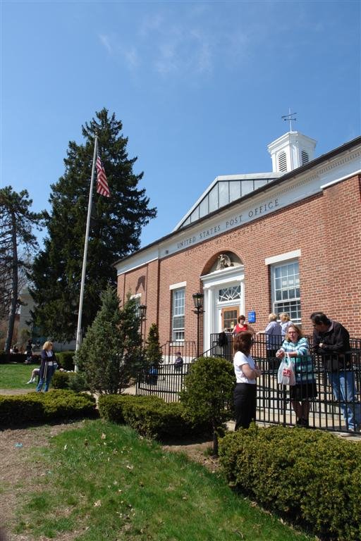 Lexington, Post Office - Lexington, MA