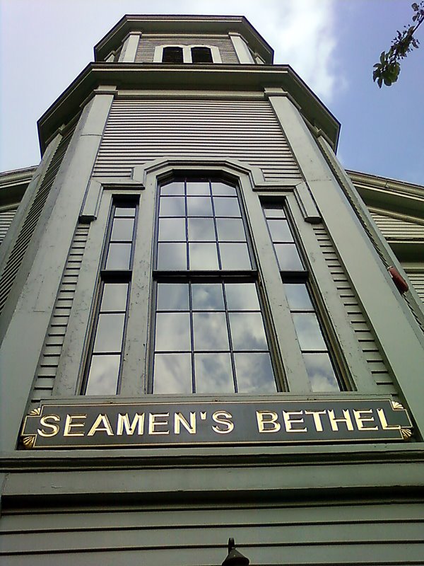 Seamens Bethel