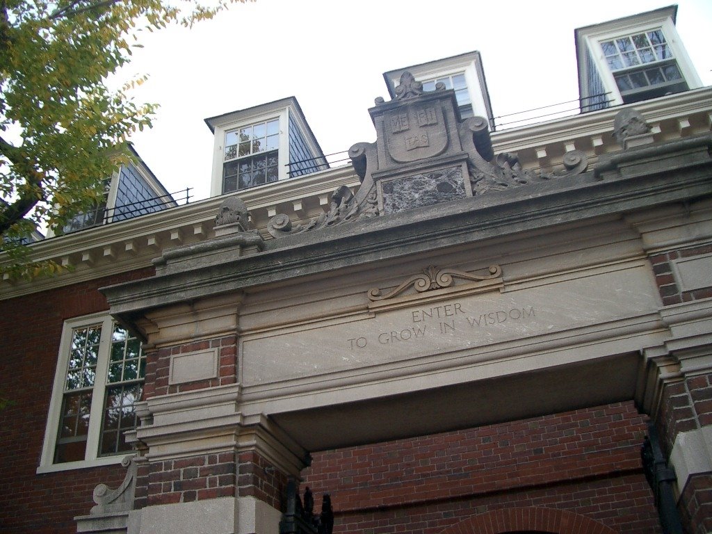 Harvard: enter to grow in wisdom