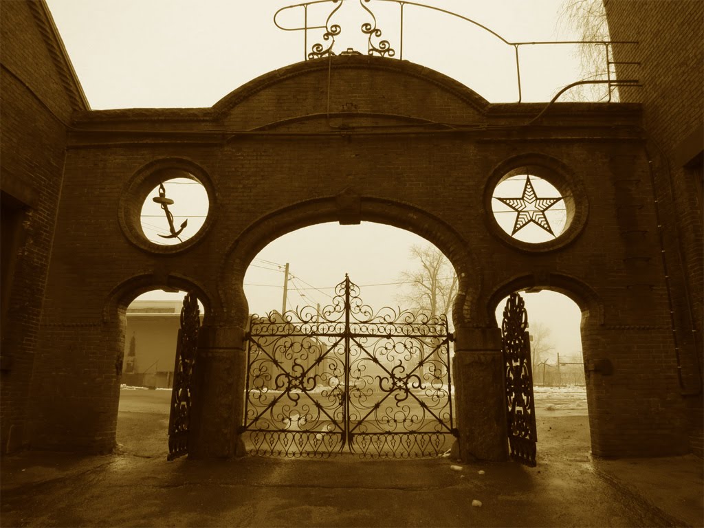 1894 Cabotville Industrial Park Gate - Chicopee, MA