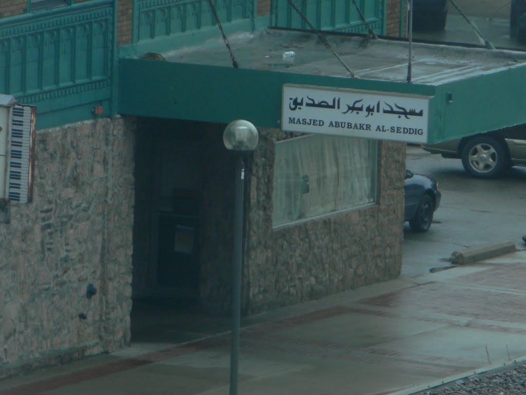 AbuBaker Mosque