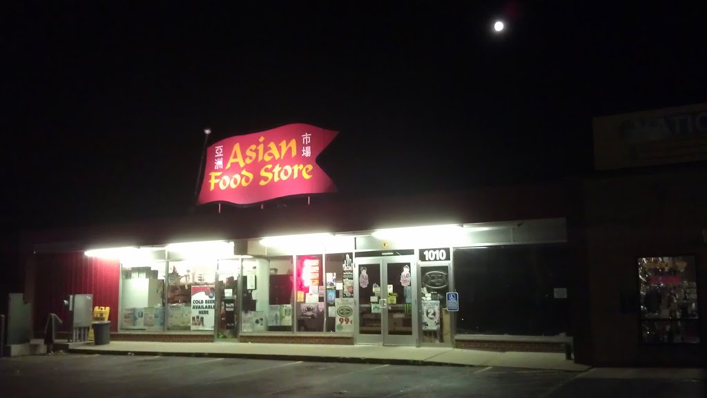 Asian Food Store @night