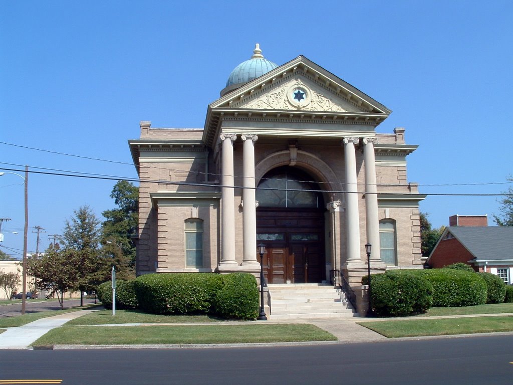 Hebrew Union, Greenville, MS.