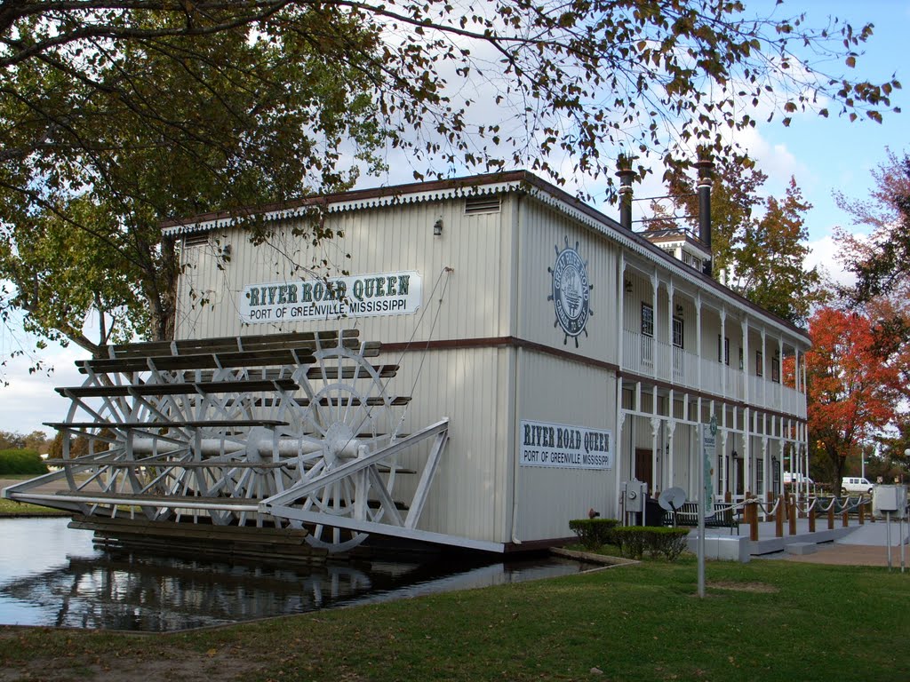 Greenville Welcome Center