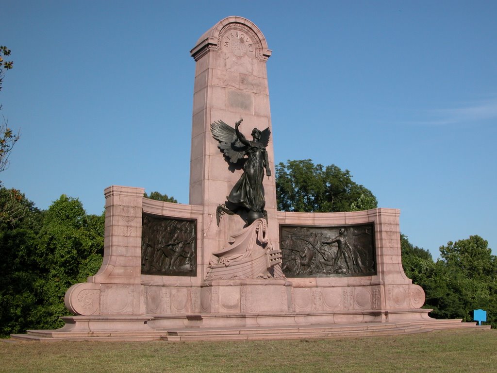 Missouri State Memorial, Vicksburg National Military Park, Mississippi