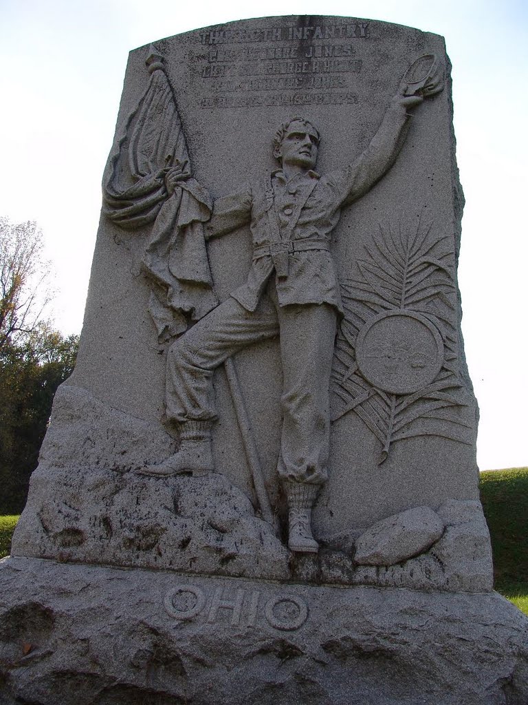 Ohio Memorial in Vicksburg National Military Park