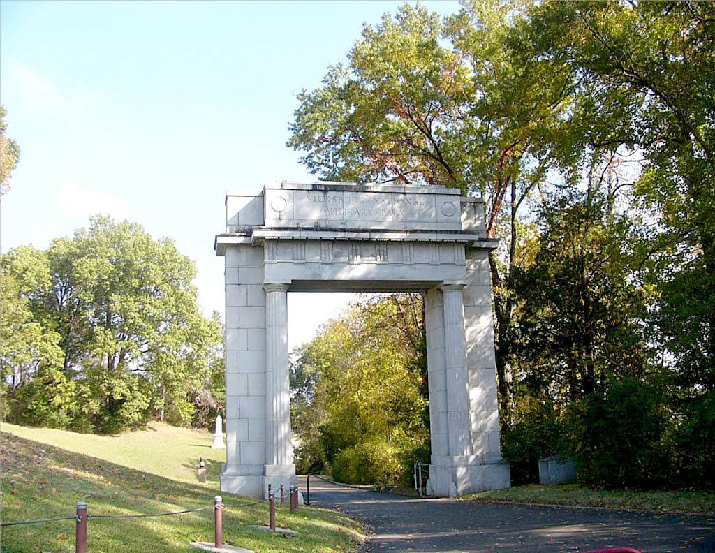 Vicksburg, MS, Memorial Park Entrance (2010)