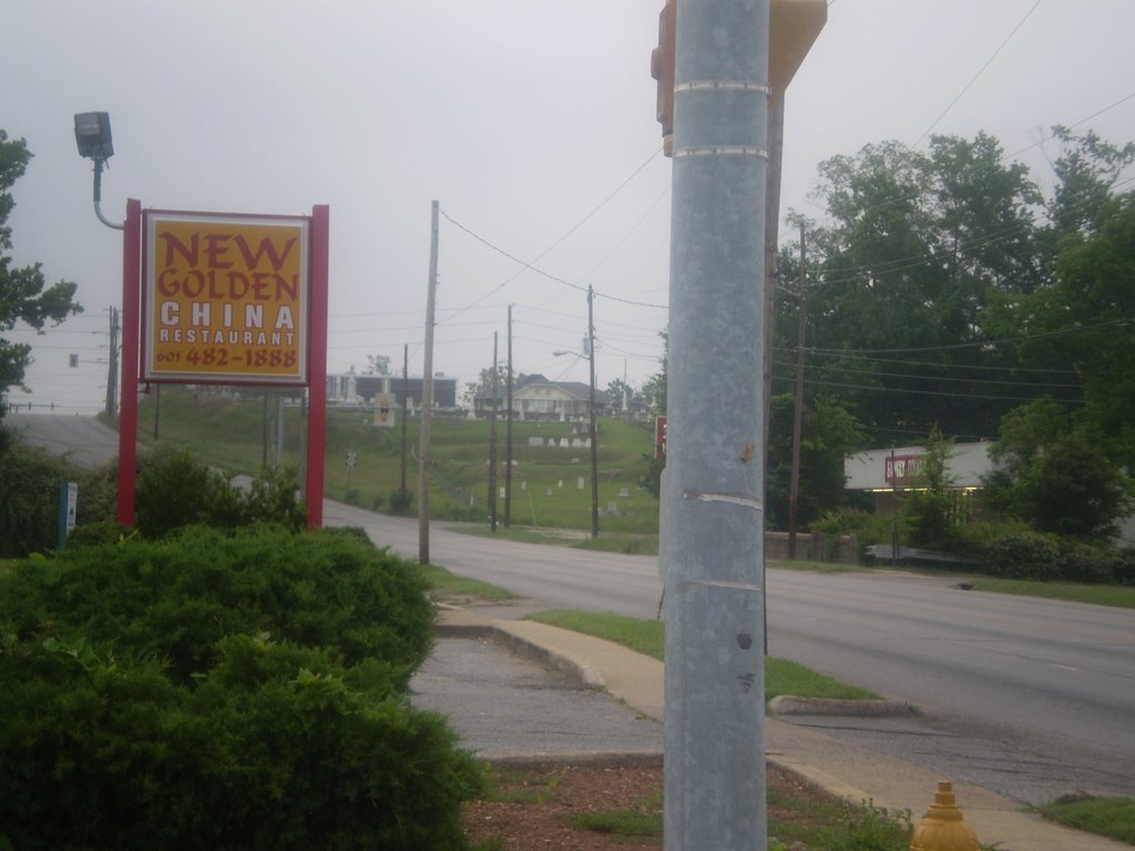 View of 8th Street