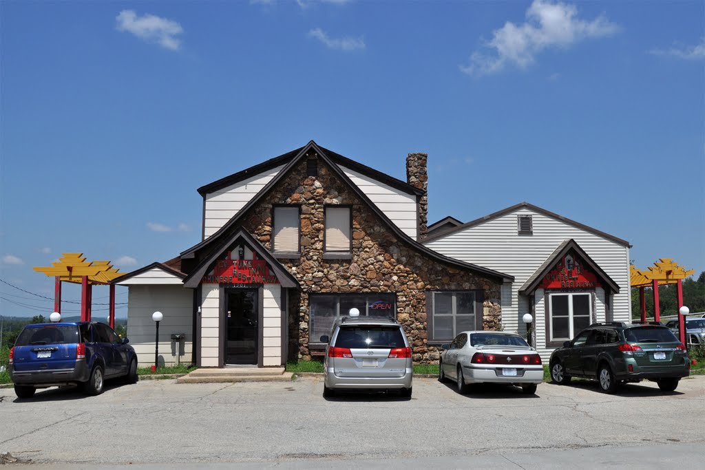 Fortune Inn Chinese Restaurant, Rolla