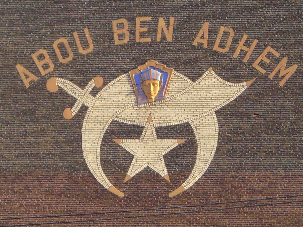 Northside of Shrine --- I think few people look--- Fantastic Emblem --- comments