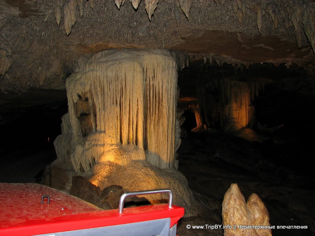 Fantastic Cavern