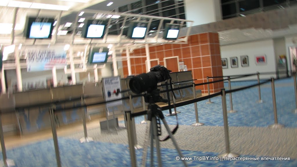 In SGF airport