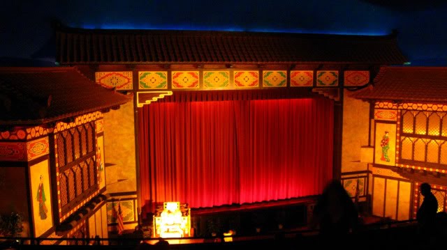 Old Redford Theater, interior