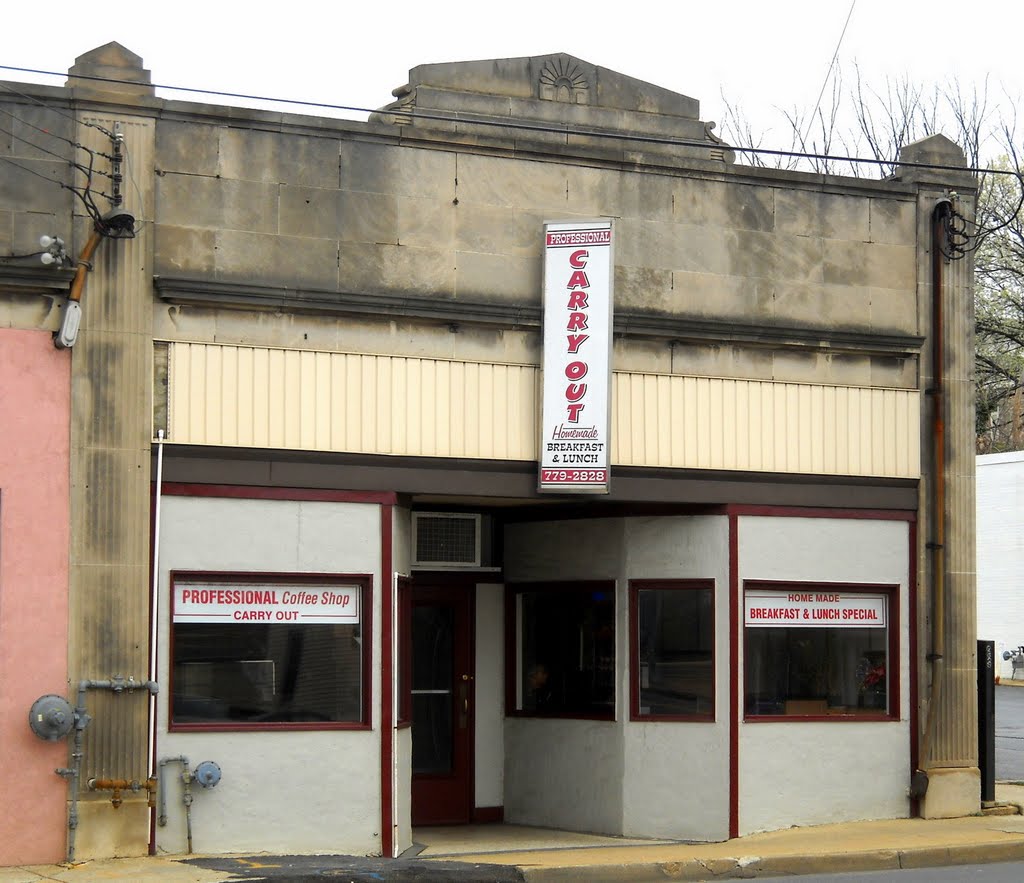 Professional Coffee Shop‎, Historic U.S. Route 1, 5314 Baltimore Avenue, Hyattsville, MD 20781-1910