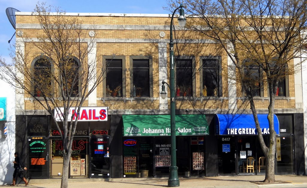 The Greek Place, 8429 Georgia Avenue, Silver Spring, MD 20910-4425