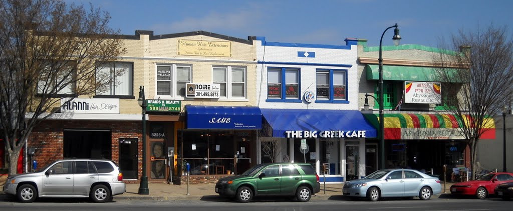 Big Greek Cafe‎, 8223 Georgia Avenue, Silver Spring, MD 20910-4520