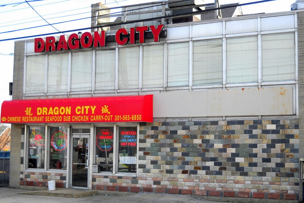 Dragon City Restaurant‎, 918 Sligo Avenue, Silver Spring, MD 20910