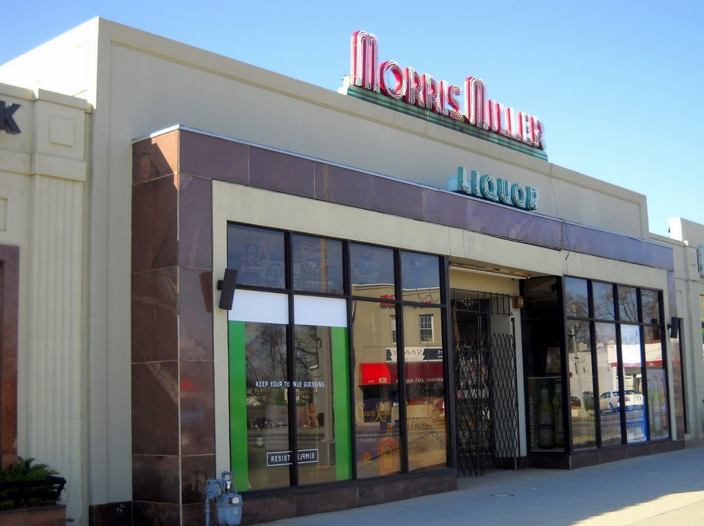Morris Miller Liquor, 7804 Alaska Avenue Northwest, Washington D.C., built 1933