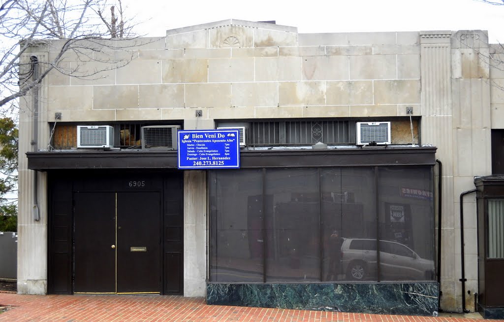 6905 4th St NW, Wasington, DC