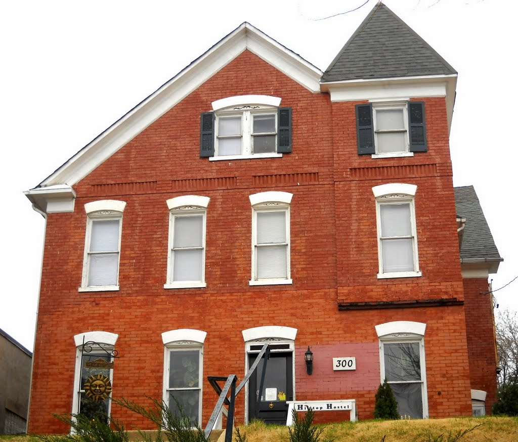 Hilltop Hostel‎, 300 Carroll Street Northwest, Washington D.C.