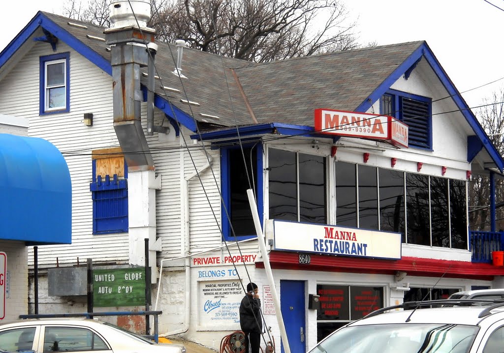 Manna Carry Out‎, 8640 Flower Avenue, Takoma Park, MD 20912-6665